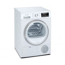Сушильная машина Siemens WT 45HV0EPL