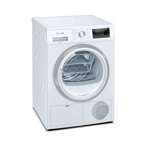 Сушильная машина Siemens WT 45HV0EPL