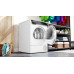 Сушильная машина Bosch WQB245A0BY