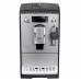 Кофемашина Nivona CafeRomatica NICR 530