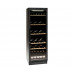 Винный шкаф Vestfrost Solutions VKG 571 BR