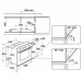 Электрический духовой шкаф WHIRLPOOL AKZ 6230/WH