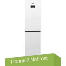 Beko B3R0CNK332HW