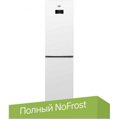 Beko B3R0CNK332HW