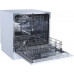 Посудомоечная машина Kuppersberg GFM 5572 W