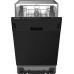 Посудомоечная машина Gorenje GV52041