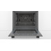 Духовой шкаф Bosch HBF534EF0R