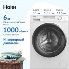 Стиральная машина Haier HW60-BP10959B