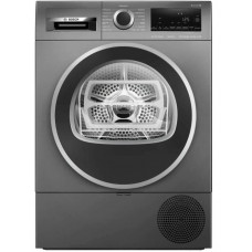 Сушильная машина Bosch WQG233CRPL