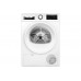 Сушильная машина Bosch WQG232ALSN