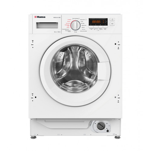 Встраиваемая стиральная машина Hansa WDHG814BIB