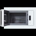 Микроволновая печь HIBERG VM 8505 W