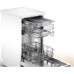 Посудомоечная машина Bosch SPS2HMW2FR