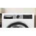 Сушильная машина Bosch WQG1420AME