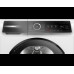 Сушильная машина Bosch WQB245B40