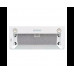 Кухонная вытяжка DeLonghi COSETTA 710 BB