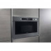 Микроволновая печь Whirlpool AMW 439/IX