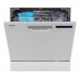Посудомоечная машина Korting KDFM 25358 W