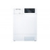 Сушильная машина Schulthess Spirit 660 White