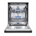 Посудомоечная машина DeLonghi DDWS 665 N EMILIO
