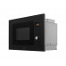 Микроволновая печь Simfer MD2320