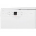 Посудомоечная машина Bosch SMS44DW01T