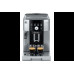 Кофемашина DeLonghi ECAM 250.23 SB