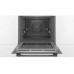 Духовой шкаф Bosch HRG4785B6
