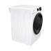 Сушильная машина Gorenje DNE8B