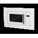 Микроволновая печь Hiberg VM 6502 W