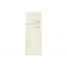 Холодильник Smeg FAB30LCR5