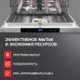 Встраиваемая посудомоечная машина Kuppersberg GLM 6096