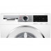 Стирально-сушильная машина Bosch WNA254XWOE