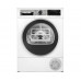 Сушильная машина Bosch WQG235A0IT