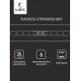 Микроволновая печь встраиваемая LEX BIMO 25.03 BL