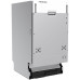 Встраиваемая посудомоечная машина Midea MID45S050