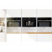 Встраиваемая кофемашина Gorenje CMA9200UX