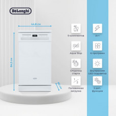 Посудомоечная машина De'Longhi DDWS09S Citrino, белый