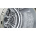 Сушильная машина Bosch WTN86202ME