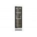 Винный холодильник Miele KWT2671ViS
