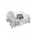 Посудомоечная машина Beko BDIN14320