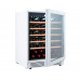 Винный шкаф Cellar Private CP051-1TWH