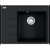 Мойка Centro CNG 611/211-62 TL Fragranite с крылом, цвет Оникс, чаша слева