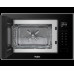 Встраиваемая микроволновая печь Haier HMX-BTG259B