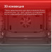 Духовой шкаф Bosch HBG536HB0R