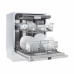 Посудомоечная машина DeLonghi DDW06F Supreme nova