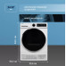 Сушильная машина Delonghi DTD 8105 C FABIO