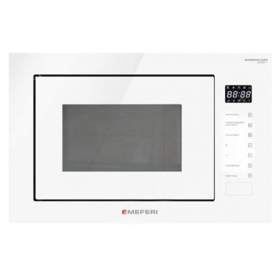 Встраиваемая микроволновая печь Meferi MMO6028WH COMFORT PLUS