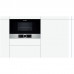 Встраиваемая микроволновая печь Bosch BEL634GS1