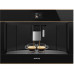 Встраиваемая кофемашина Smeg CMS4604NRRU